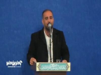  باز دوباره نم بارون یک نشونه از دعای مستجابه...