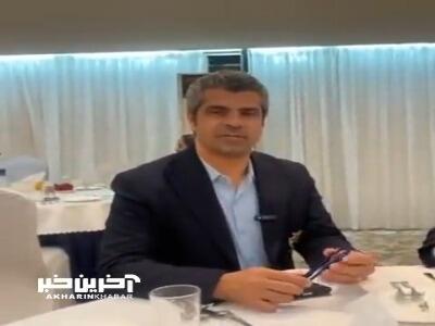 هادی ساعی پرافتخارترین المپین ایران از رسانه آخرین خبر روز زن و مادر را به همسر و مادرش تبریک گفت.