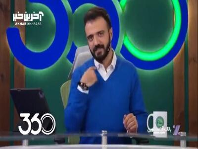  یادوری تلخ ابوطالب از دلار 78 تومنی!