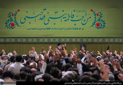  رهبر انقلاب: باید فاطمی بود و از آن بانوی اسوه در همه جهات پیروی کرد