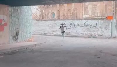 راهکار رامین برای فیکس شدن؛ تمرین در خیابان!