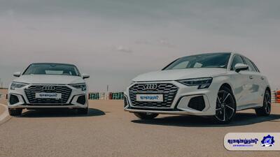 آئودی های بنزینی نادین خودرو چه مشخصاتی دارند؟