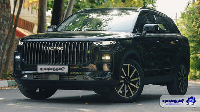 شرایط فروش فوق العاده لوکانو L7 اعلام شد – آذر ۱۴۰۴