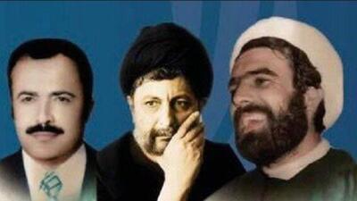  پسر امام موسی صدر: لیبی دهه‌هاست که از حقیقت طفره می‌رود