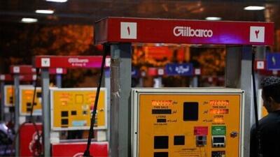 کدام خودروها زیر یک میلیاردند؟/ هر افزایش قیمت یعنی حذف سهمیه بنزین!