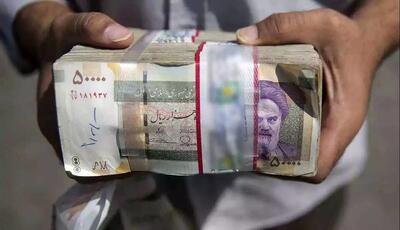  وام یارانه ۵۰ میلیونی بدون ضامن برای 9 دهک | اندیشه قرن