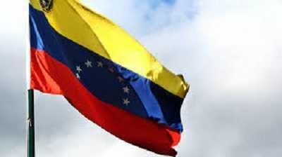 واکنش تند ونزوئلا به توقیف نفتکش / درخواست رسمی از جامعه جهانی / تقابل با آمریکا وارد فاز جدید شد!