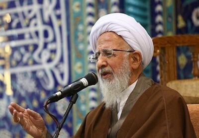 آیت‌الله جوادی آملی: آبروی ملت امانت الهی است