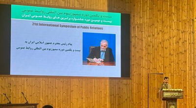 نقش بی بدیل و ممتاز روابط عمومی ها در بحران‌های جنگی