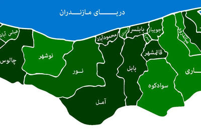 معمای مازندران در شاهنامه؟