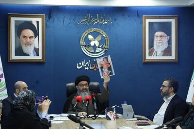 درخواست‌های بیماران پروانه ای