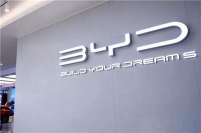 عصر خودرو - بی‌وای‌دی در ترکیه به تکاپو افتاد