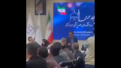  لحظه احساسی در نشست خبری وزارت بهداشت (فیلم)