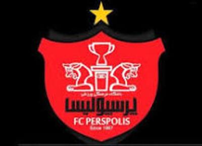 پرسپولیسی‌ها با این دو عکس جان تازه گرفتند