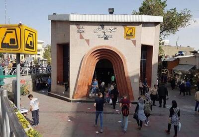 شمایل عجیب و زشت مترو تجریش جلب‌توجه کرد