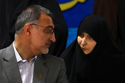 تبریک جالب شهردار تهران به همسرش به مناسبت روز زن