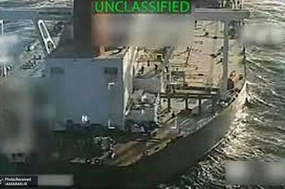 ادعای کاخ سفید علیه ایران پس از دزدی دریایی در کارائیب