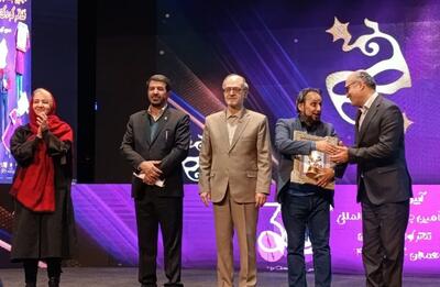 آیین اختتامیه سی‌امین جشنواره بین‌المللی تئاتر کودک و نوجوان همدان برگزار شد