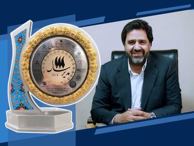  مدیرعامل پتروشیمی تبریز مدیر سال ۱۴۰۴ شد؛ ثبت رکوردهای تاریخی در تولید، صادرات و بهره‌وری انرژی