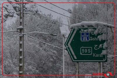  بارش برف در محور کرج - کندوان