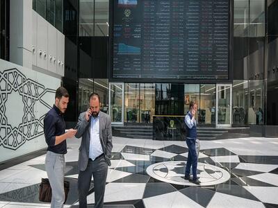 در آبان ماه؛ تعداد نهادهای مالی بازار سرمایه به ۱۲۶۴ نهاد رسید