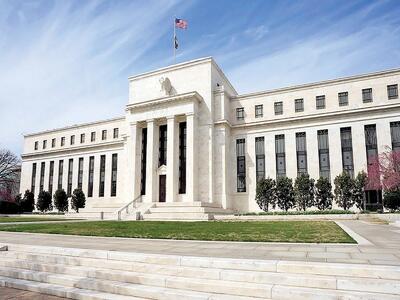 فدرال رزرو نرخ بهره کلیدی را کاهش داد