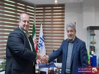 انتصاب قائم‌مقام شرکت نفت ایرانول