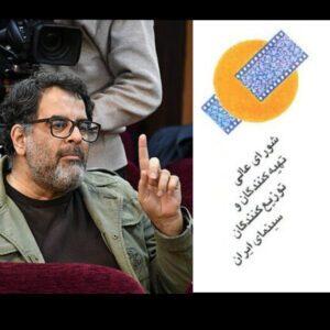 به خاطر یک نقد طنزآمیز؛ شورایعالی تهیه‌کنندگان از محسن امیریوسفی شکایت کرد