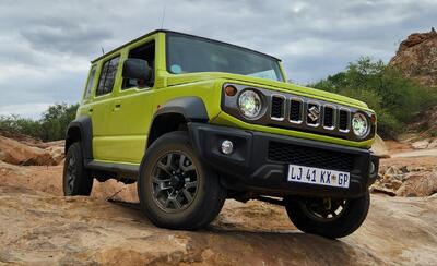 بچه غول آفرود!