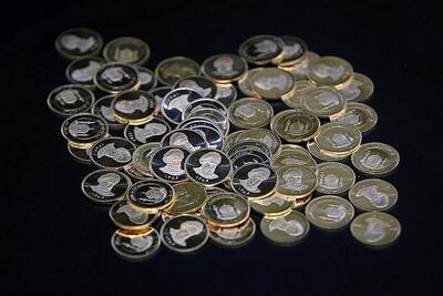 سکه امامی ۱۳۳ میلیون تومان +جدول