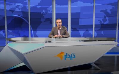 مانور نظامی اسرائیل و آمریکا در پاسخ به رزمایش ایران/ رئیس‌جمهور ونزوئلا: برای پیروزی آماده‌ایم/ اعلام رتبه‌‌بندی کیفیت زندگی کشورها در سال ۲۰۲۵