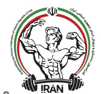 انتخابات فدراسیون بدنسازی ابطال شد