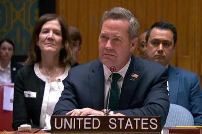 نماینده آمریکا در شورای امنیت: حکومت تکنوکرات در فلسطین تشکیل و حماس خلع سلاح می‌شود