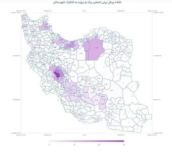 هواشناسی: کردستان، کرمانشاه، لرستان، چهارمحال‌ و بختیاری، کهگیلویه‌ و بویراحمد و بخش‌هایی از فارس و اصفهان، امسال بیشترین بارش برف را تجربه خواهند کرد