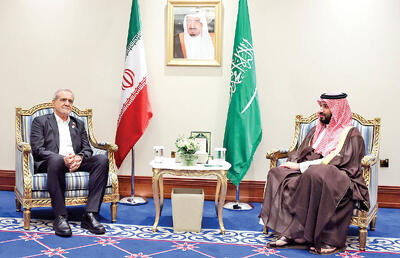 رکود تجاری در عصر آشتی سیاسی