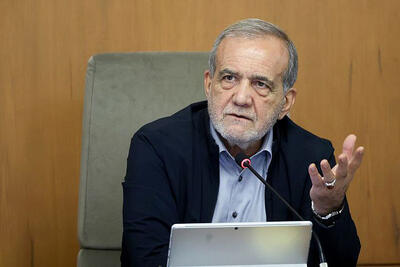 واکنش پزشکیان به حواشی رویداد ورزشی کیش