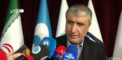  درمان زخم راحت تر شد + فیلم