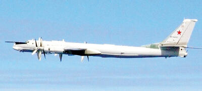 پیام یک پرواز 8ساعته به توکیو