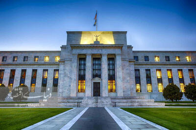 سومین کاهش متوالی نرخ بهره آمریکا