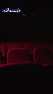 ترامپ مانع قرارداد 72 میلیارد دلاری نتفلیکس در دنیای سینما می‌شود؟