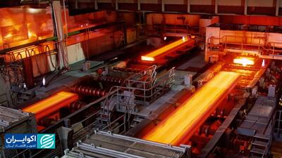 ترکیه، پیشران جدید فولاد در منطقه منا؟