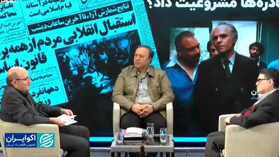 تعاونی‌ها؛ ناکام در عدالت و مانع رونق بخش خصوصی