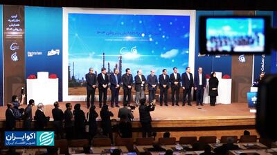 پتروفن ۱۴۰۴؛ نقطه تلاقی فناوری، نوآوری و صنعت پتروشیمی