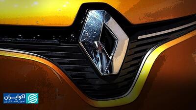 تبانی خودروسازان فرانسوی در ایران