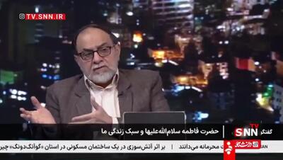 رحیم پور ازغدی: اگر اختیار دست من بود تمام کاخ‌های تهران را خراب می‌کردم+ویدئو