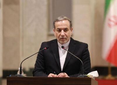 خواهان «فصلی جدید» در روابط ایران و لبنان هستیم - اکونیوز