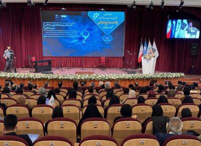  آغاز به کار دومین کنگره پلاسما پزشکی ایران - اکونیوز