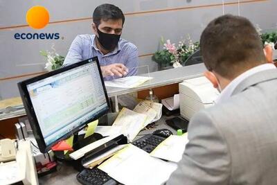 خبر مهم درباره تغییر ساعت کاری ادارات و بانک‌ها - اکونیوز