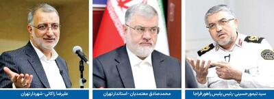 «طرح ترافیک» بی‌‌‏‌اعتبار شد؛ صحنه تازه «چندمدیریتی» در اداره پایتخت