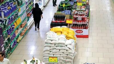حقایق گران‌فروشی کالاهای اساسی برملا شد